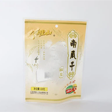 Three-Sides Seal Dealumination Bag